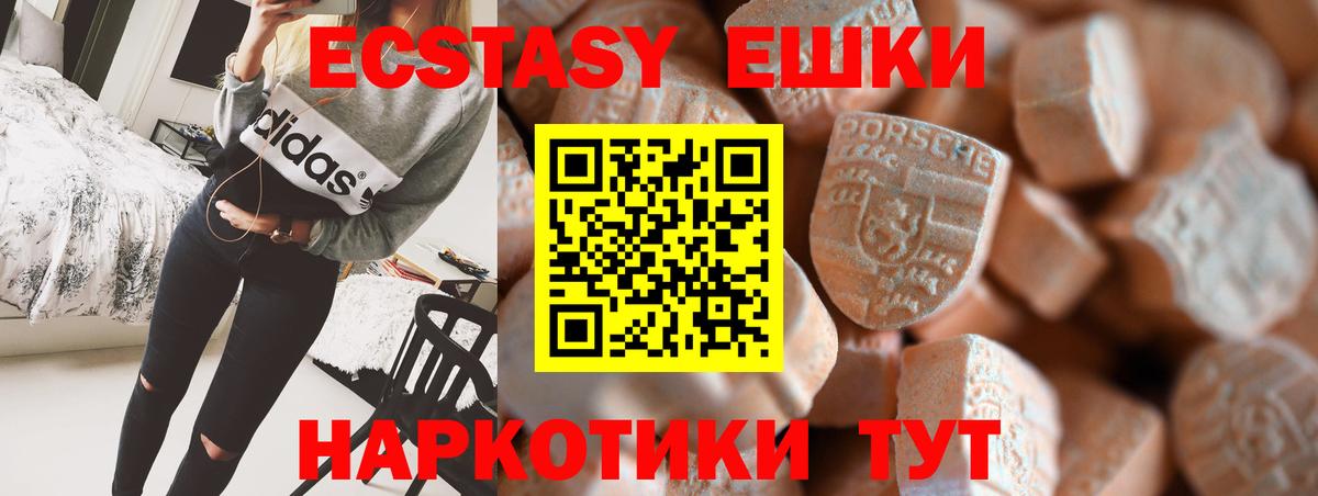  КОКАИН Печора