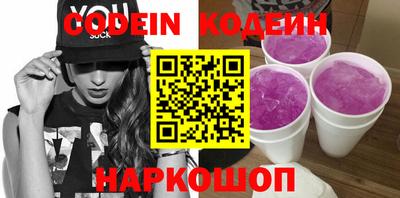 mdma Славянск-на-Кубани