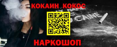 mdma Славянск-на-Кубани