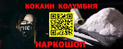 молекула духа Среднеуральск