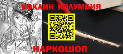 молекула духа Среднеуральск