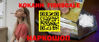 молекула духа Среднеуральск