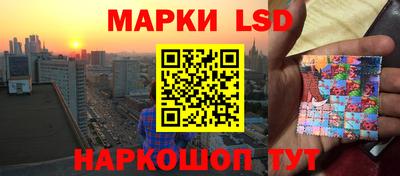 mdma Славянск-на-Кубани