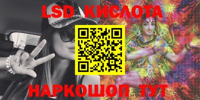 mdma Славянск-на-Кубани