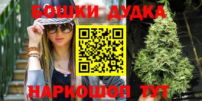 mdma Славянск-на-Кубани
