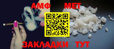 кокаин премиум Сланцы