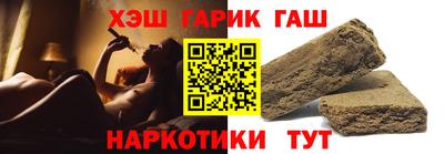 mdma Славянск-на-Кубани