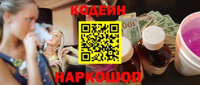 молекула духа Среднеуральск
