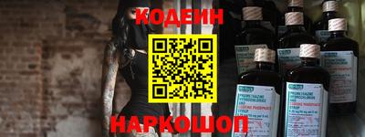 mdma Славянск-на-Кубани